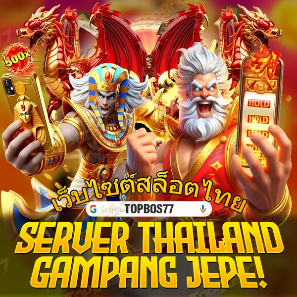 Jawa Slot # Link Slot Online Server Thailand Terpercaya